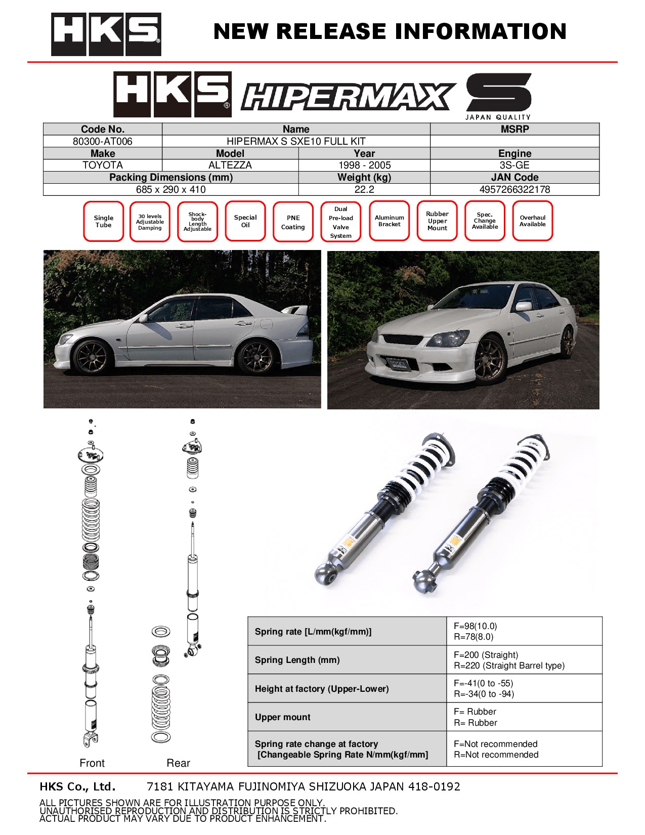 HKS Hipermax S Coilovers 1998-2005 Lexus IS300 | SXE10